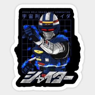 Uchuu Keiji Shaider : Next Generation Sticker